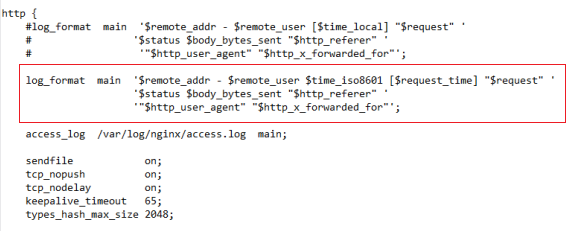 nginx_log_format.png